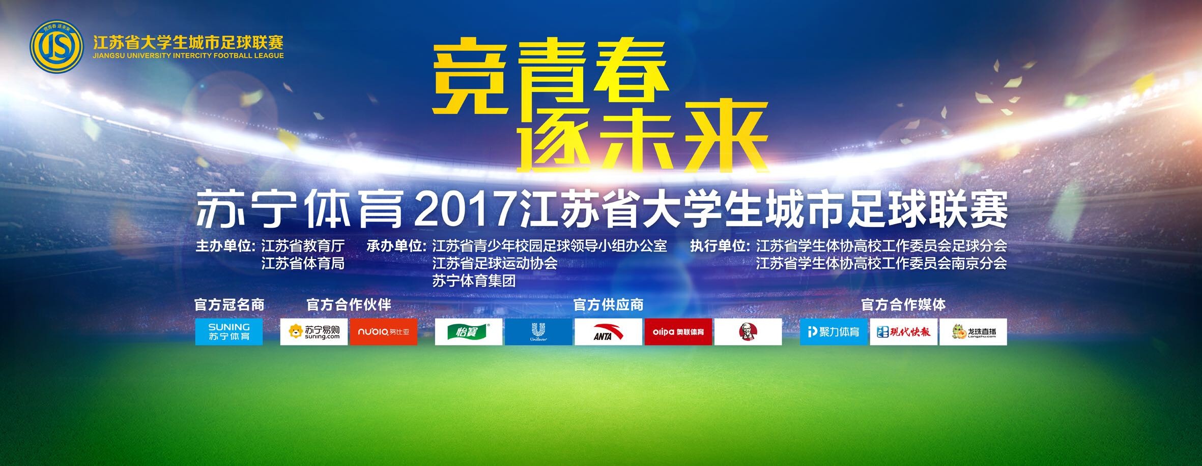 9月6日，电影《最长一枪》即将全国上映，猫眼、淘票票等各大购票平台现已开通预售